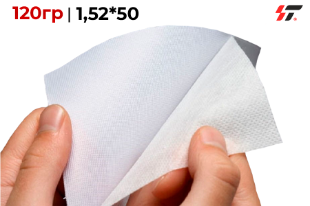 Ткань (Politex/синтетический шелк 120гр) для сольвентной печати 1,52*50 м 